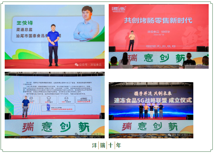 1724913116337016.png image.png