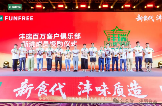 1754010814500545.png image.png