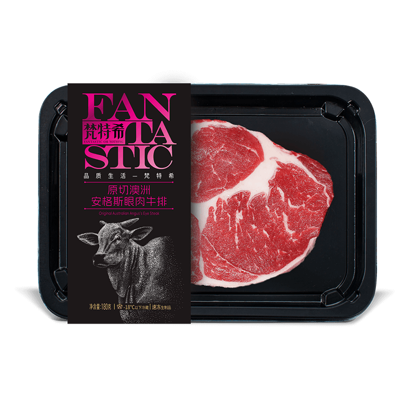 原切澳洲安格斯眼肉.png