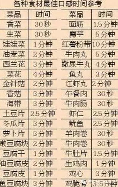 1487847833976157.jpg QQ截圖20170223190150.jpg